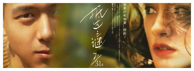 自律医科大学 Diploma